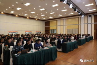 第六屆第一次全國葡萄現(xiàn)代調控技術交流培訓會成功召開，共話產(chǎn)業(yè)發(fā)展新趨勢