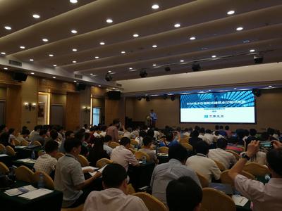 共筑未來(lái)，智慧建造 2017廣州BIM技術(shù)落地交流峰會(huì)圓滿落幕