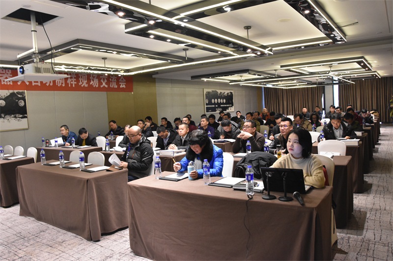 賽摩機(jī)器人制樣系統(tǒng)新技術(shù)交流會(huì)圓滿舉辦，共探智能制樣未來(lái)