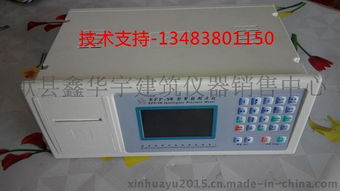 供應(yīng)RFP 9W型智能測(cè)力儀 產(chǎn)品信息、價(jià)格及高清圖片大全——獻(xiàn)縣鑫華宇建筑儀器銷售中心解讀