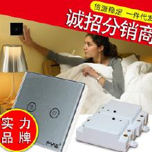批發(fā)及零售電子產(chǎn)品價(jià)格解析 零售與批發(fā)的區(qū)別、廠家選擇與電器輔件銷(xiāo)售指南
